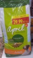 APRIL ADULT 15 KG